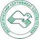 Информационные стенды по охране труда соответствует экологическим нормам в Магазин охраны труда Нео-Цмс в Ульяновске